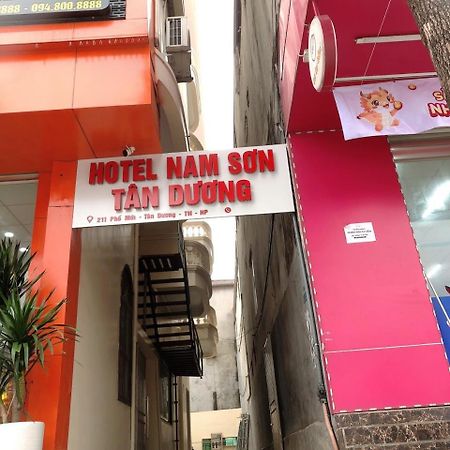 Hotel Nam Son Tan Duong Χάι Φονγκ Εξωτερικό φωτογραφία
